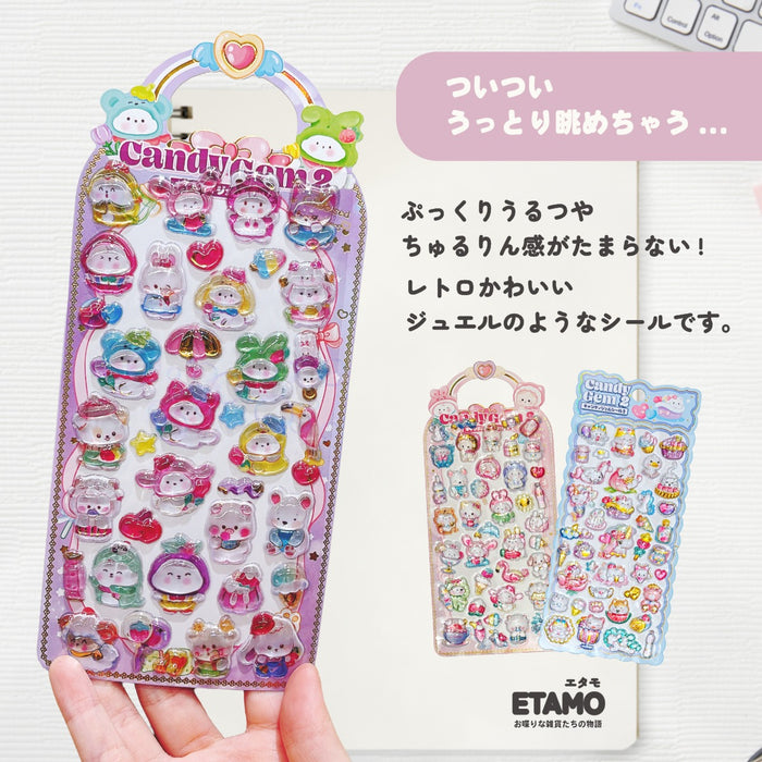 シール帳 シールバインダー シール うるちゅる ぷくっとシール キャンディジェム シール キャンディジェムシール 2 3 — Etamo