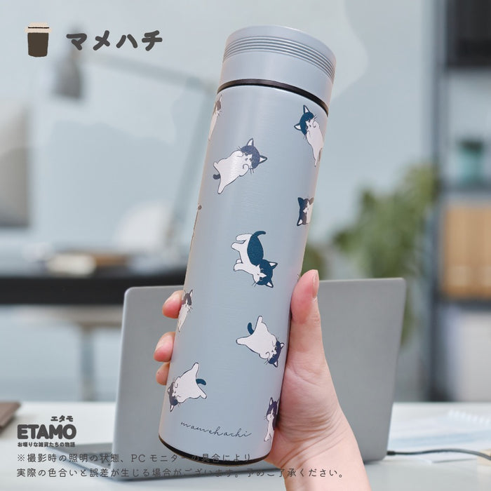 ステンレスボトル 450ml