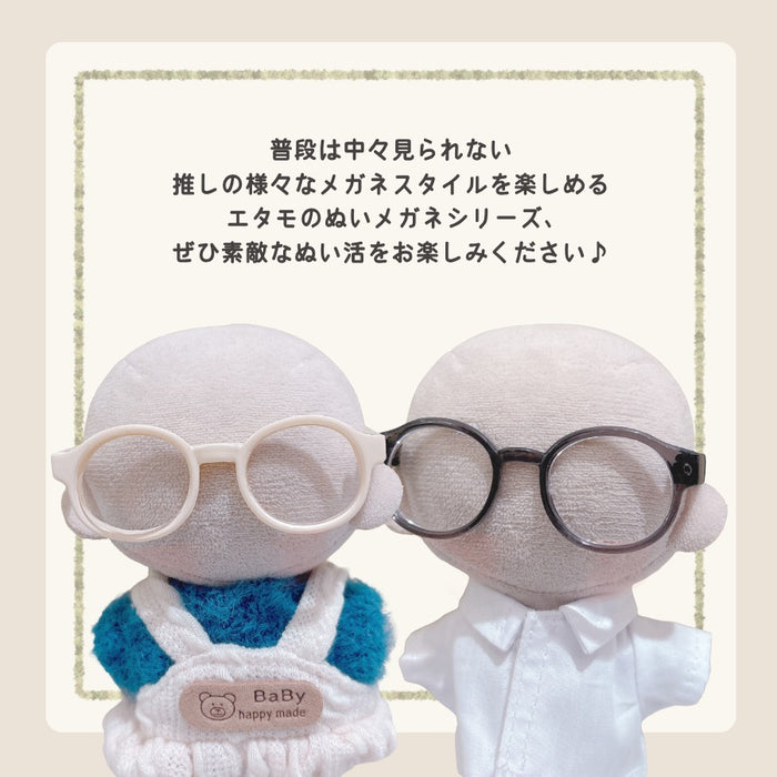 ぬい服 10cm ぬいメガネ メガネ 小物 クリア