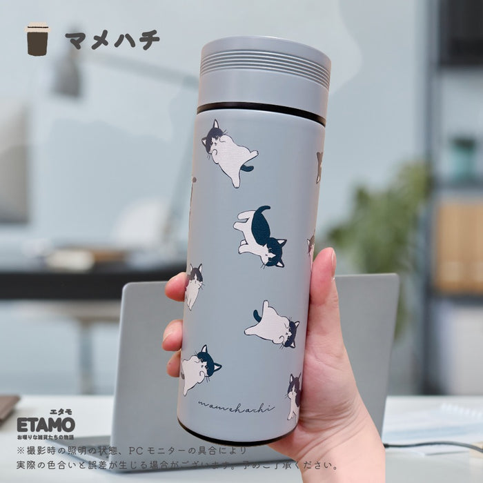 ミニ ステンレスボトル 350ml