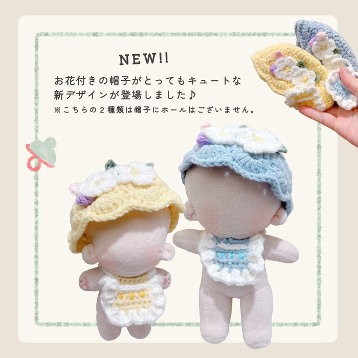 ぬい服 10cm 15cm あみあみ 帽子 スタイ セット