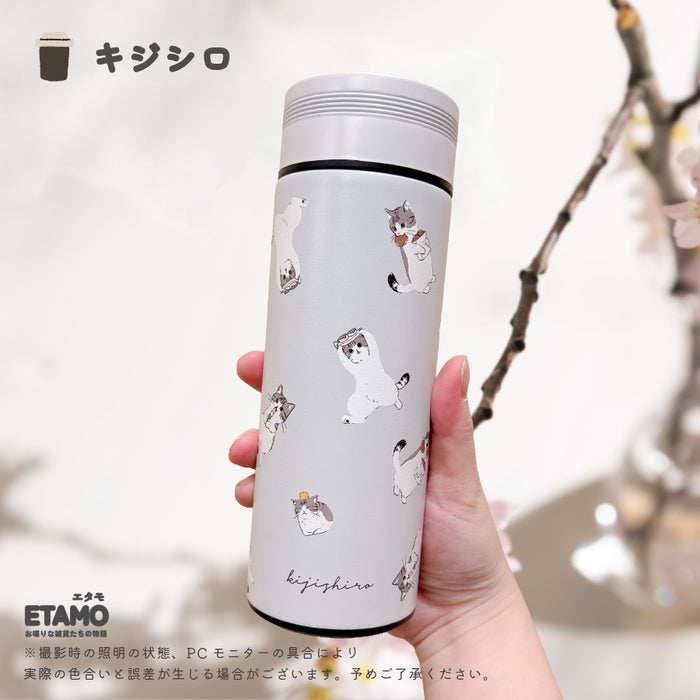 ミニ ステンレスボトル 350ml