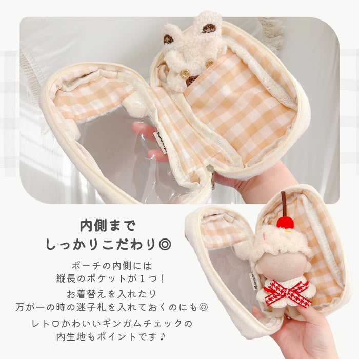 ぬいポーチ 10cm 12cm 13cm いぬ くま
