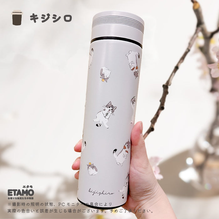 ステンレスボトル 450ml