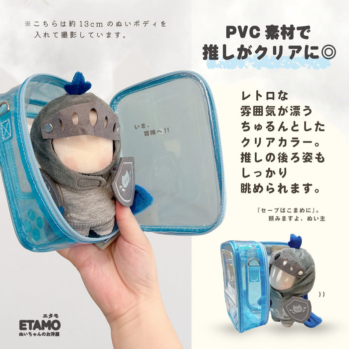 ぬいポーチ 12cm 13cm ゲーム機 ピンク オレンジ イエロー グリーン ブルー パープル ブラック クリア