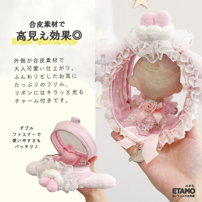 ぬいポーチ 10cm 12cm 13cm サンリオ マイメロ クロミ シュガーバニーズ