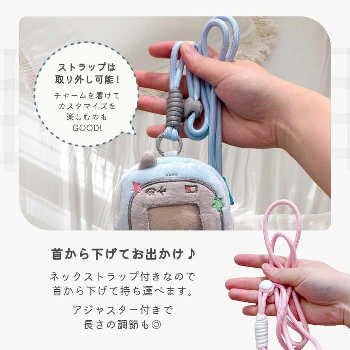 ネックぬいポーチ ガラケー ピンク ブルー