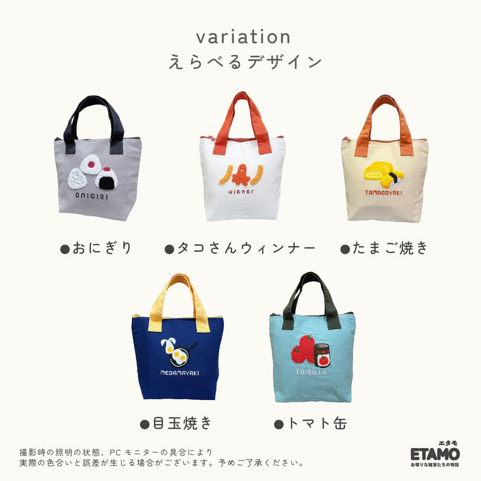 保冷 ランチバッグ おにぎり ウインナー たまご トマト缶