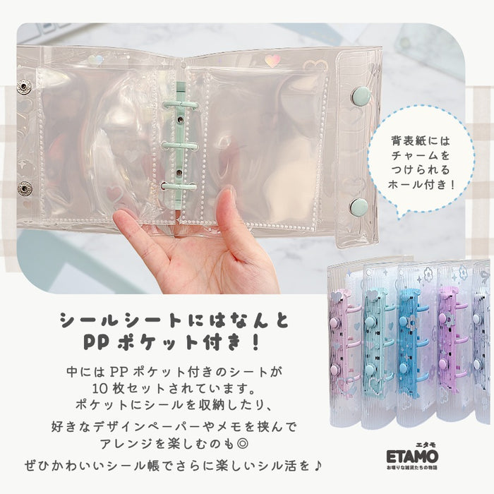 シールバインダー PPポケット付き ピンク ミント ブルー パープル ホワイト ブラック