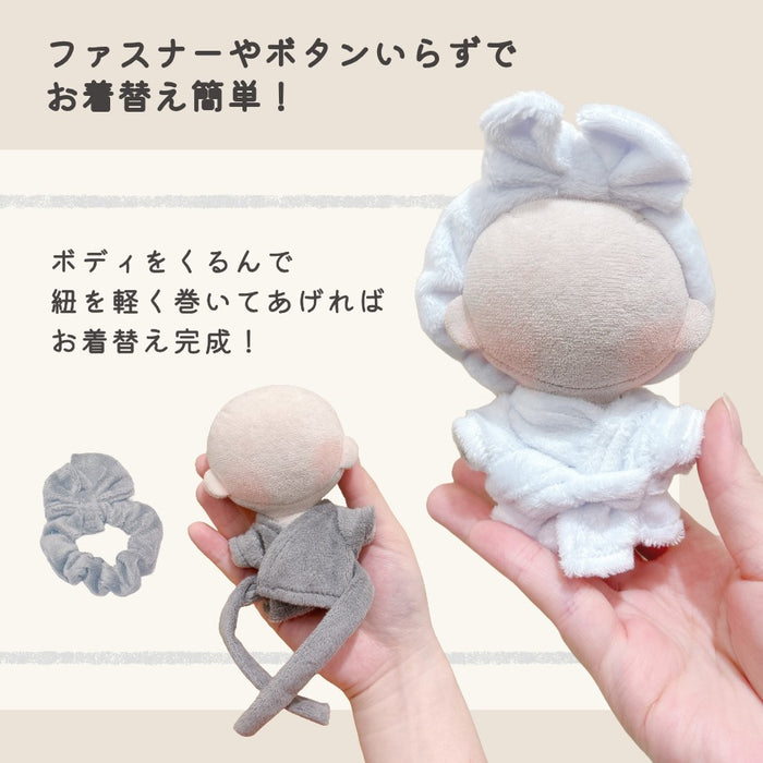 ぬい服 10cm バスローブ ヘアバンド
