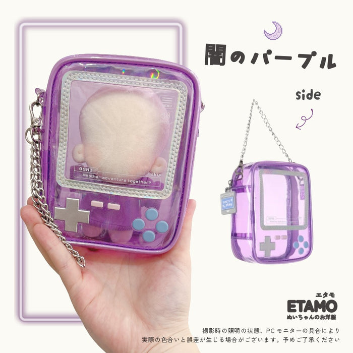 ぬいポーチ 12cm 13cm ゲーム機 ピンク オレンジ イエロー グリーン ブルー パープル ブラック クリア