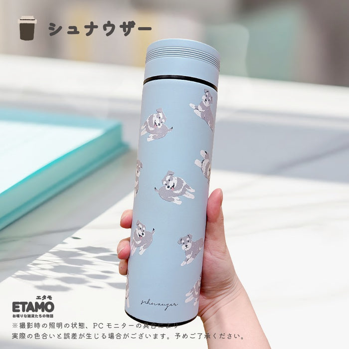 ステンレスボトル 450ml
