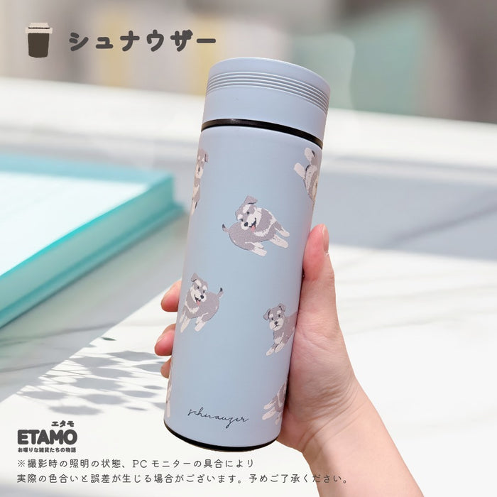 ミニ ステンレスボトル 350ml