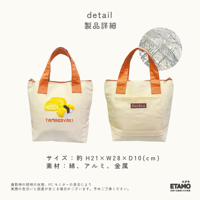 保冷 ランチバッグ おにぎり ウインナー たまご トマト缶