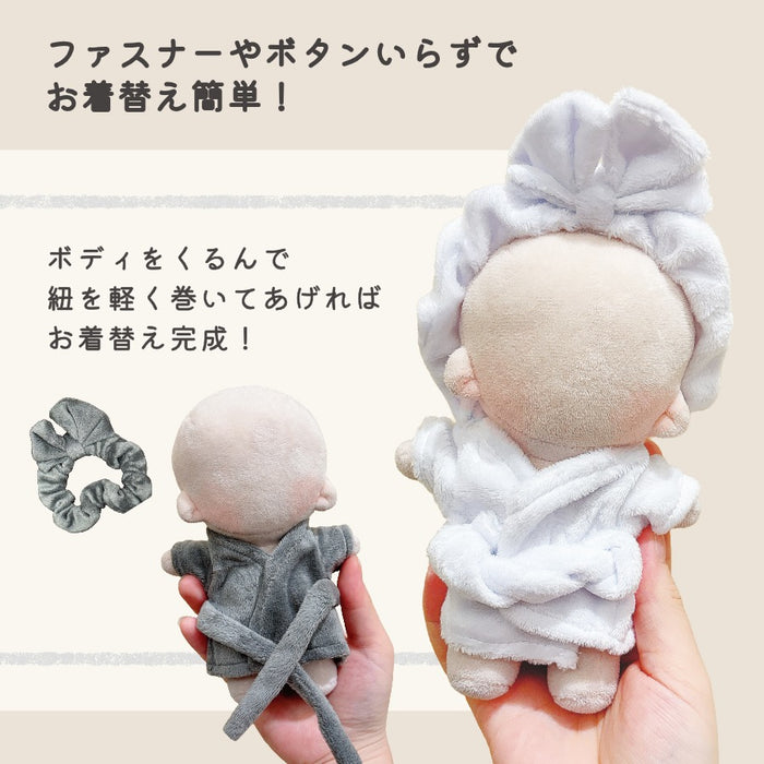 ぬい服 15cm バスローブ ヘアバンド