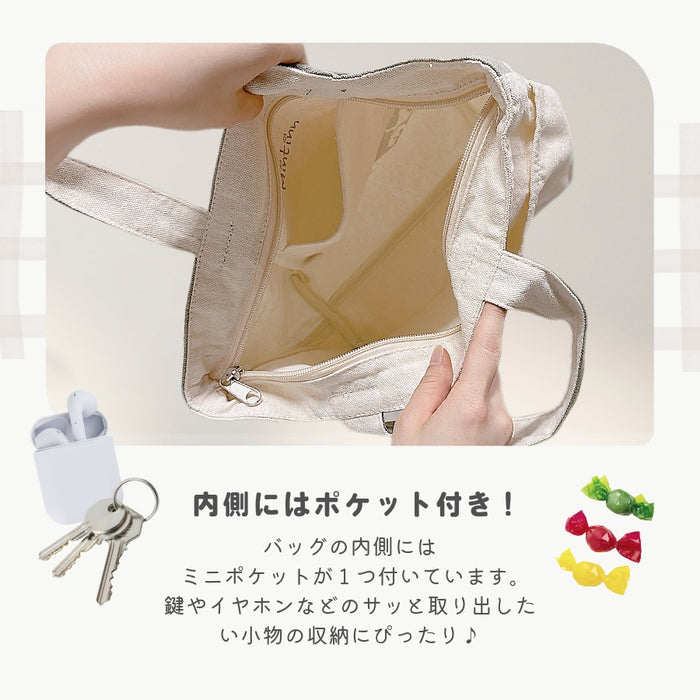 猫 ファスナー付き トートバッグ A4対応 縦型 ネコ ねこ アメショ スコティッシュ ペルシャ 黒猫 三毛猫 ハチワレ