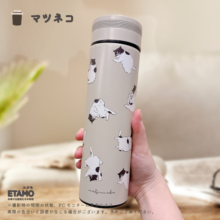 ステンレスボトル 450ml