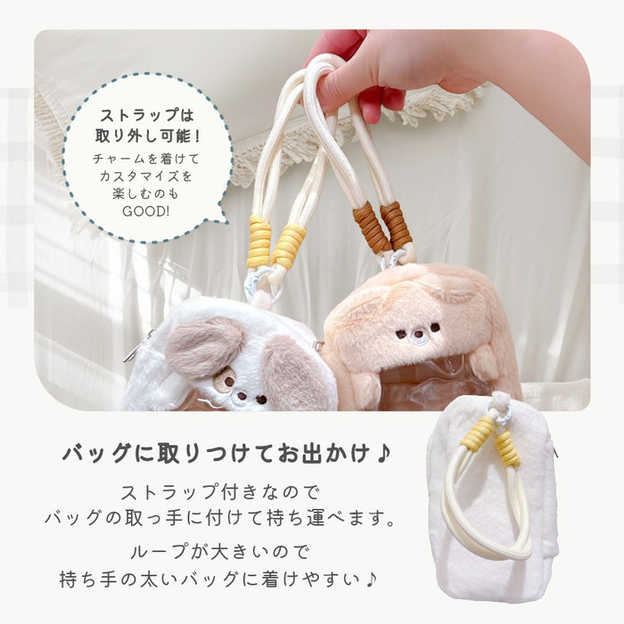 ぬいポーチ 10cm 12cm 13cm いぬ くま