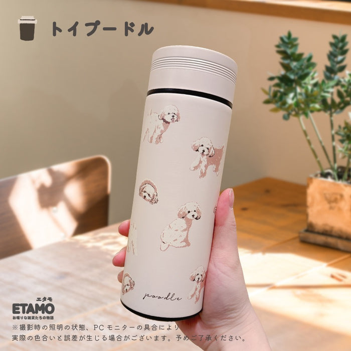 ミニ ステンレスボトル 350ml