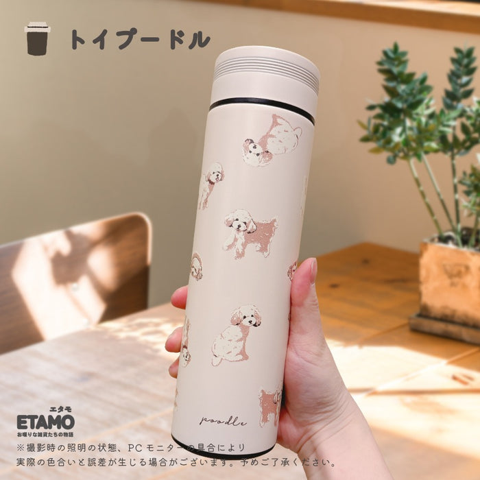ステンレスボトル 450ml