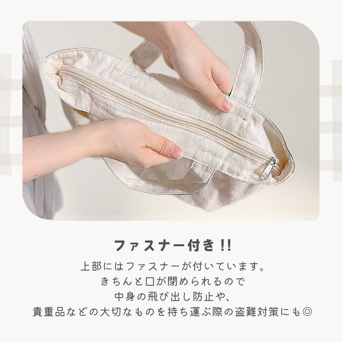 猫 ファスナー付き トートバッグ A4対応 縦型 ネコ ねこ アメショ スコティッシュ ペルシャ 黒猫 三毛猫 ハチワレ