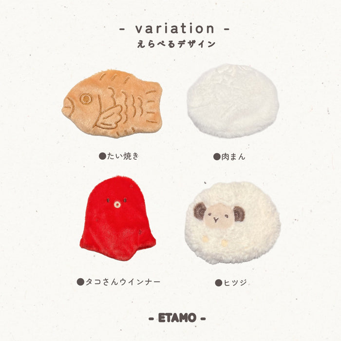 ぬいぐるみ カイロケース 犬 猫 くま うさぎ ハムスター ヒツジ ハリネズミ たい焼き 焼き芋 肉まん タコさんウィンナー