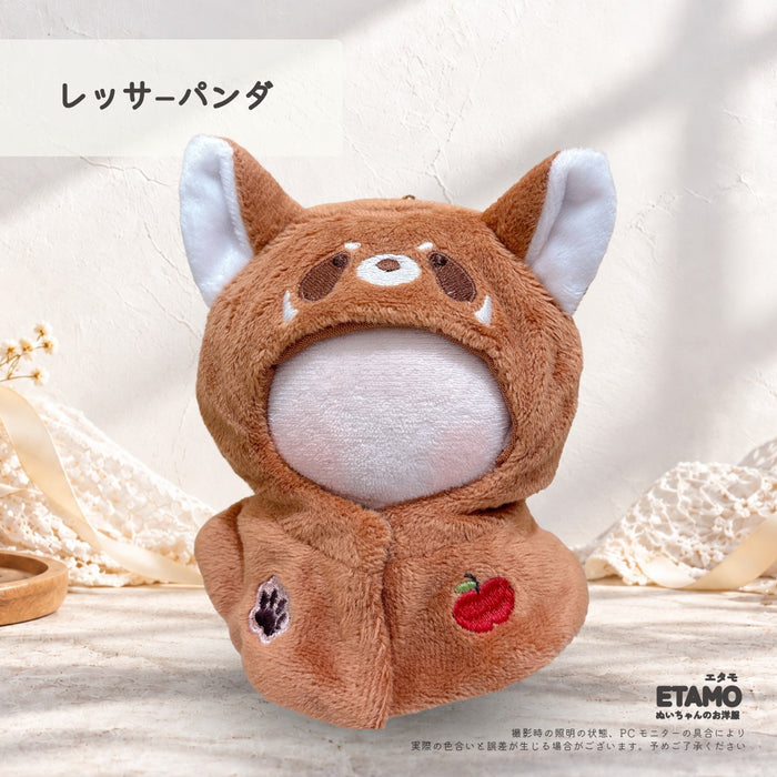 ぬい服 10cm 12cm てるてる アニマル ポンチョ クマ ネコ ウサギ レッサーパンダ ヒツジ