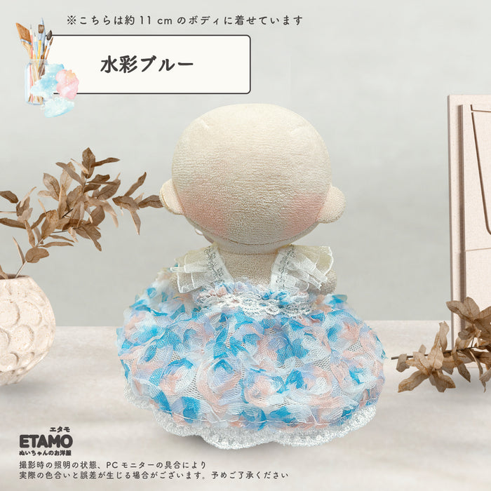 ぬい服 10cm お姫さま ワンピ ドレス 水彩 セレモニー