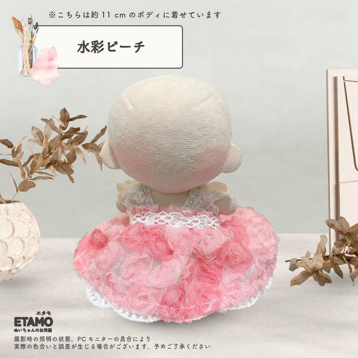 ぬい服 10cm お姫さま ワンピ ドレス 水彩 セレモニー