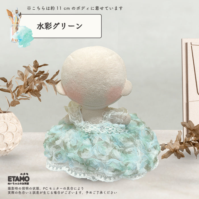 ぬい服 10cm お姫さま ワンピ ドレス 水彩 セレモニー