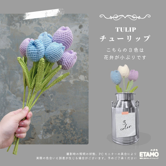 １本から選べる 枯れないお花屋さん シリーズ １
