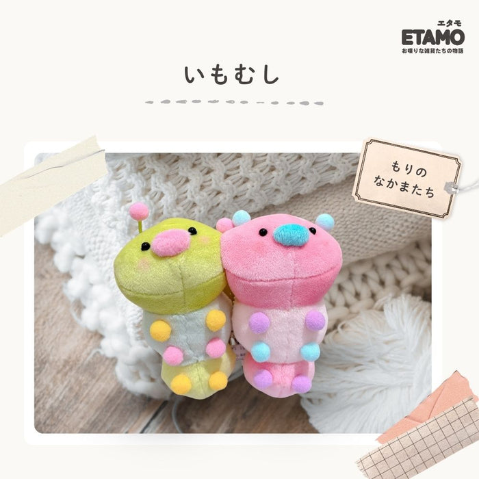 ニコぬい ハムスター シマエナガ トラ ハシビロコウ ヒツジ ゴリラ レッサーパンダ コアラ ライオン