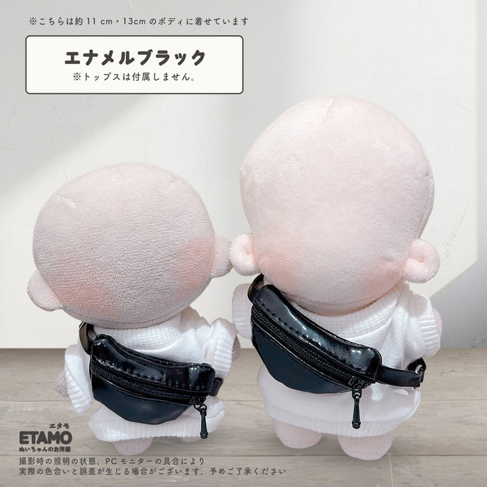 ぬい服 10cm 12cm バッグ ボディバッグ 小物