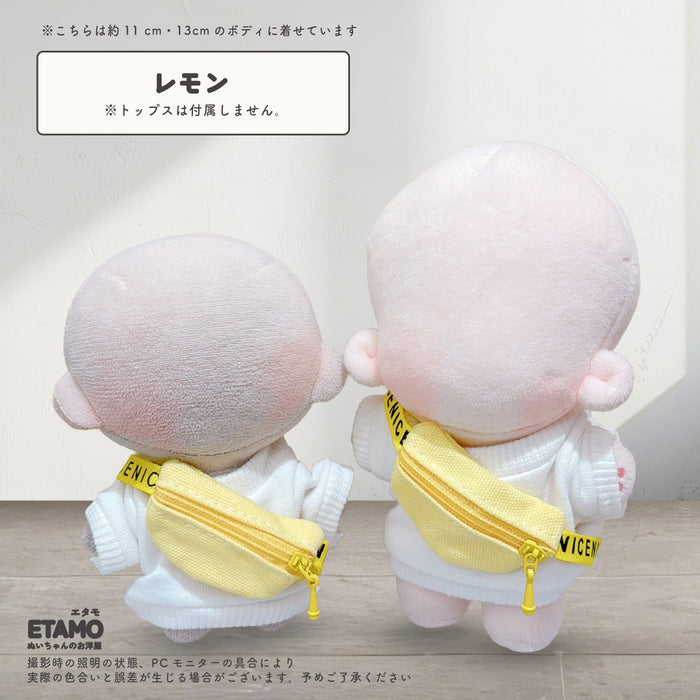 ぬい服 10cm 12cm バッグ ボディバッグ 小物