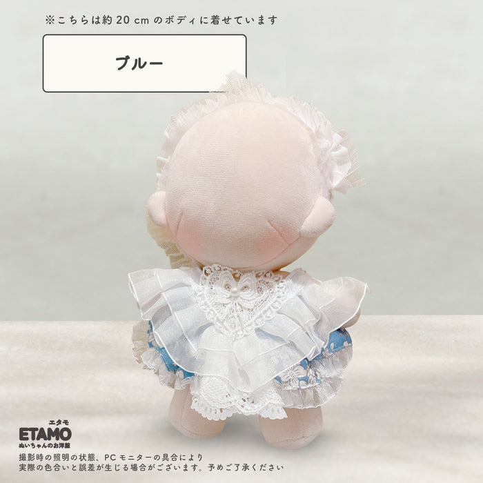 ぬい服 20cm ドレス ワンピース