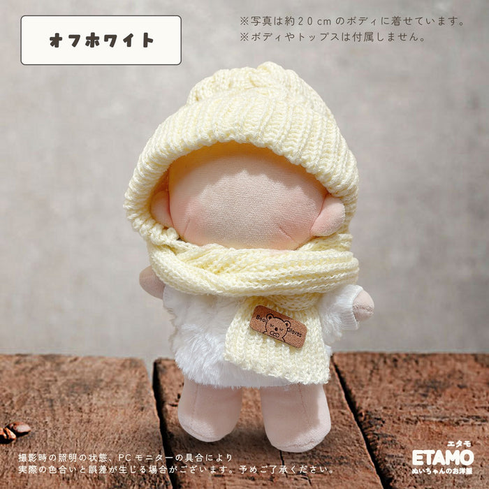 ぬい服 20cm マフラー帽 小物 ベージュ グレー ホワイト レッド ピンク パープル