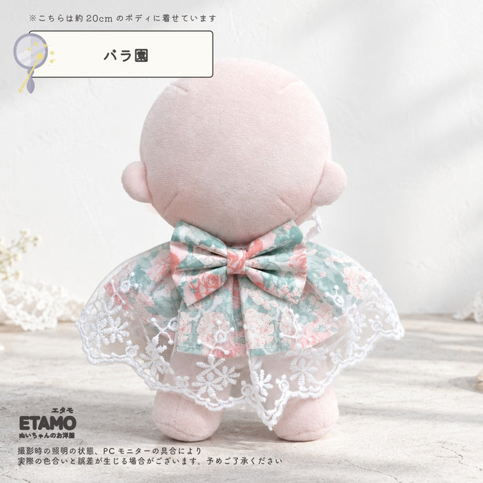 ぬい服 20cm スタイ ケープ 小物