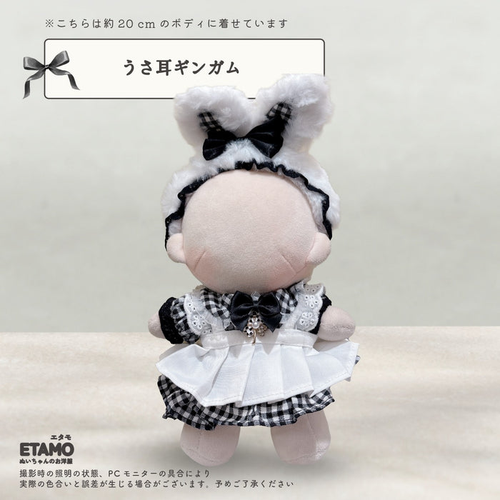 ぬい服 20cm おめかしドレス アイドル