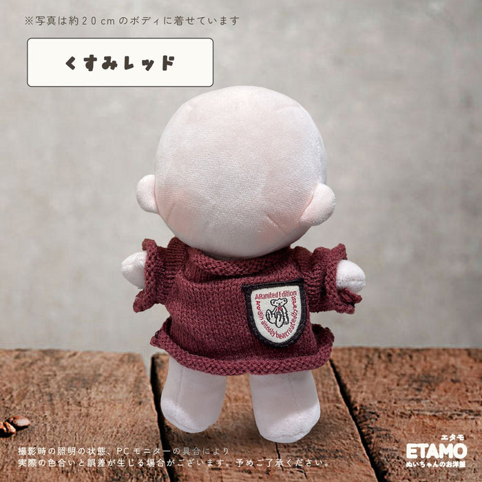 ぬい服 20cm ニット トップス セーター