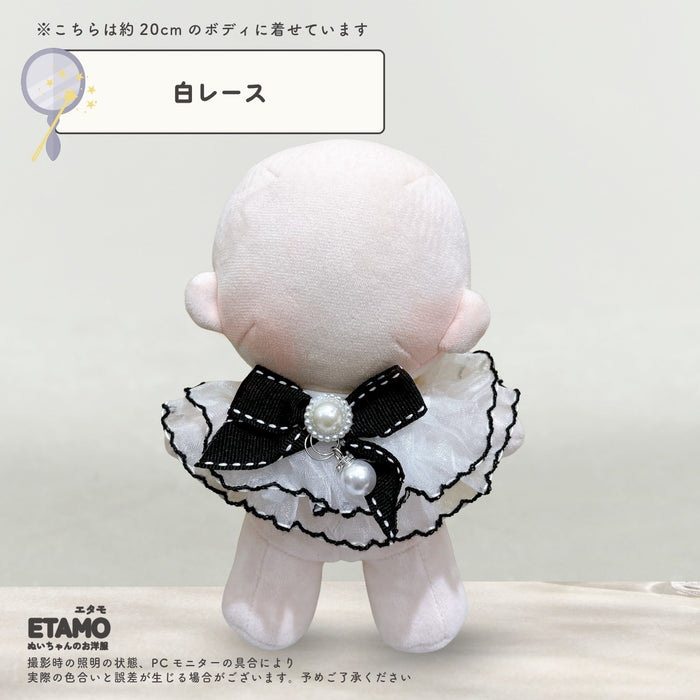 ぬい服 20cm ケープ スタイ 小物