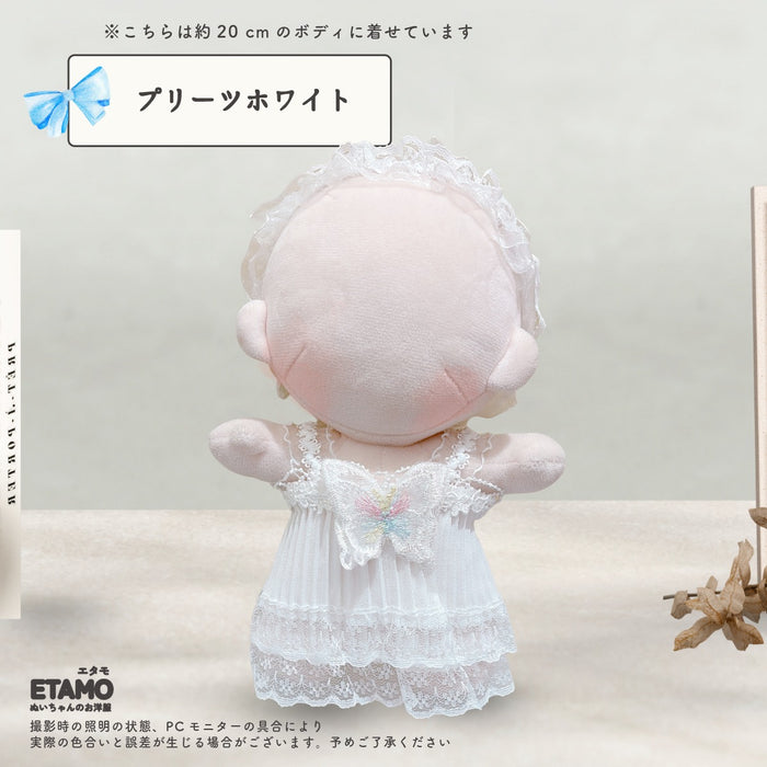 ぬい服 20cm おめかしドレス アイドル