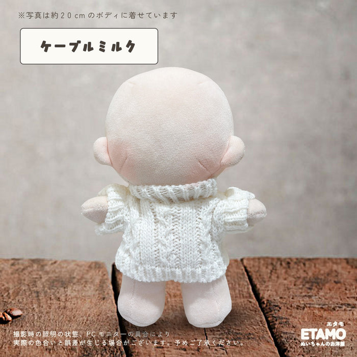 ぬい服 20cm ニット トップス セーター