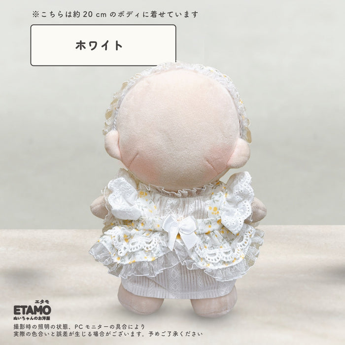 ぬい服 20cm ドレス ワンピース