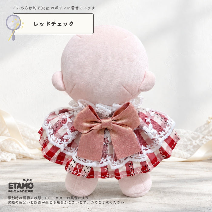 ぬい服 20cm スタイ ケープ 小物