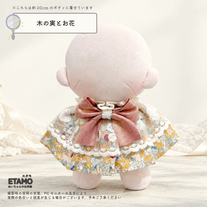 ぬい服 20cm スタイ ケープ 小物