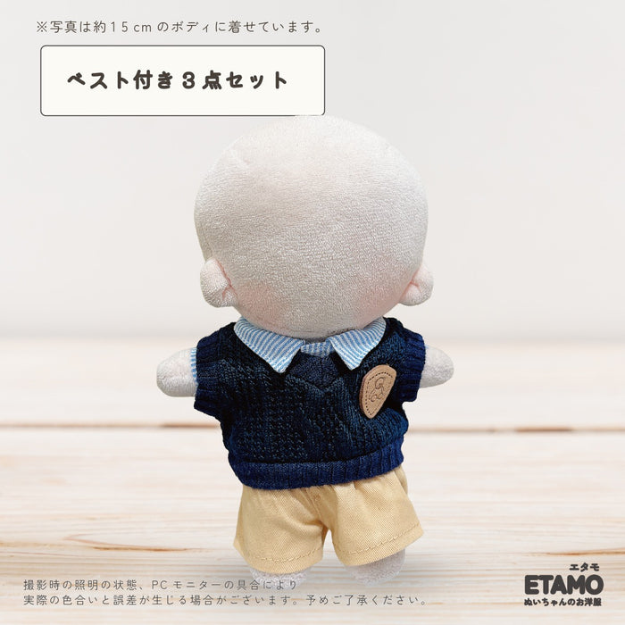 ぬい服 15cm シャツ トップス ベスト パンツ