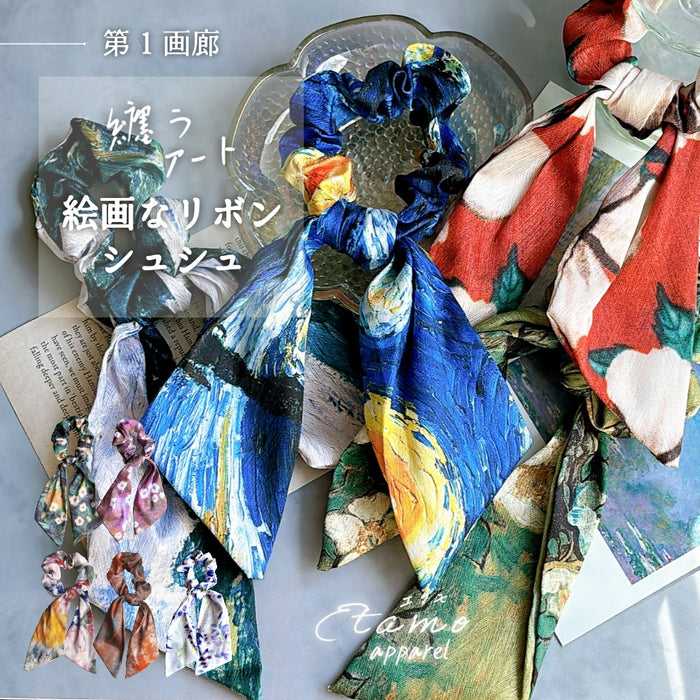第1画廊 纏うアート 絵画 リボン シュシュ 星月夜 野ばら ゴッホ 藤