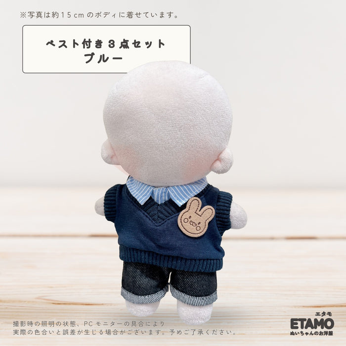 ぬい服 15cm シャツ トップス ベスト パンツ