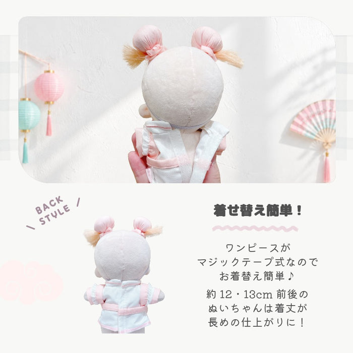 ぬい服 12cm 15cm チャイナメイド ワンピース ヘッドドレス ピンク グリーン ブルー