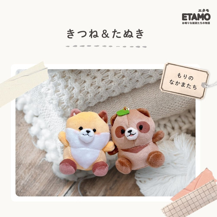 ニコぬい ハムスター シマエナガ トラ ハシビロコウ ヒツジ ゴリラ レッサーパンダ コアラ ライオン
